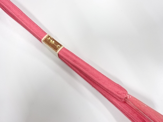 Japanese Kimono / Accessories Silk